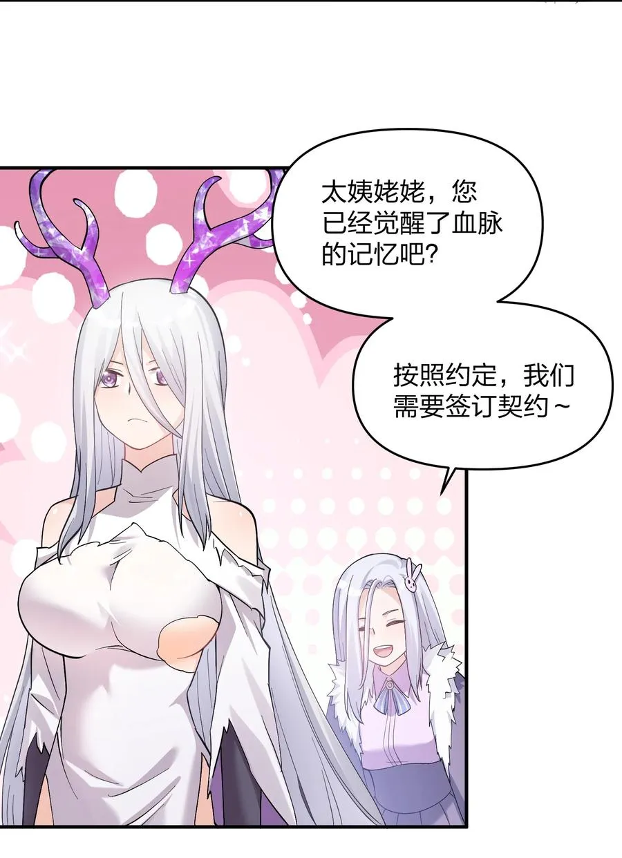 57 大战前夕26