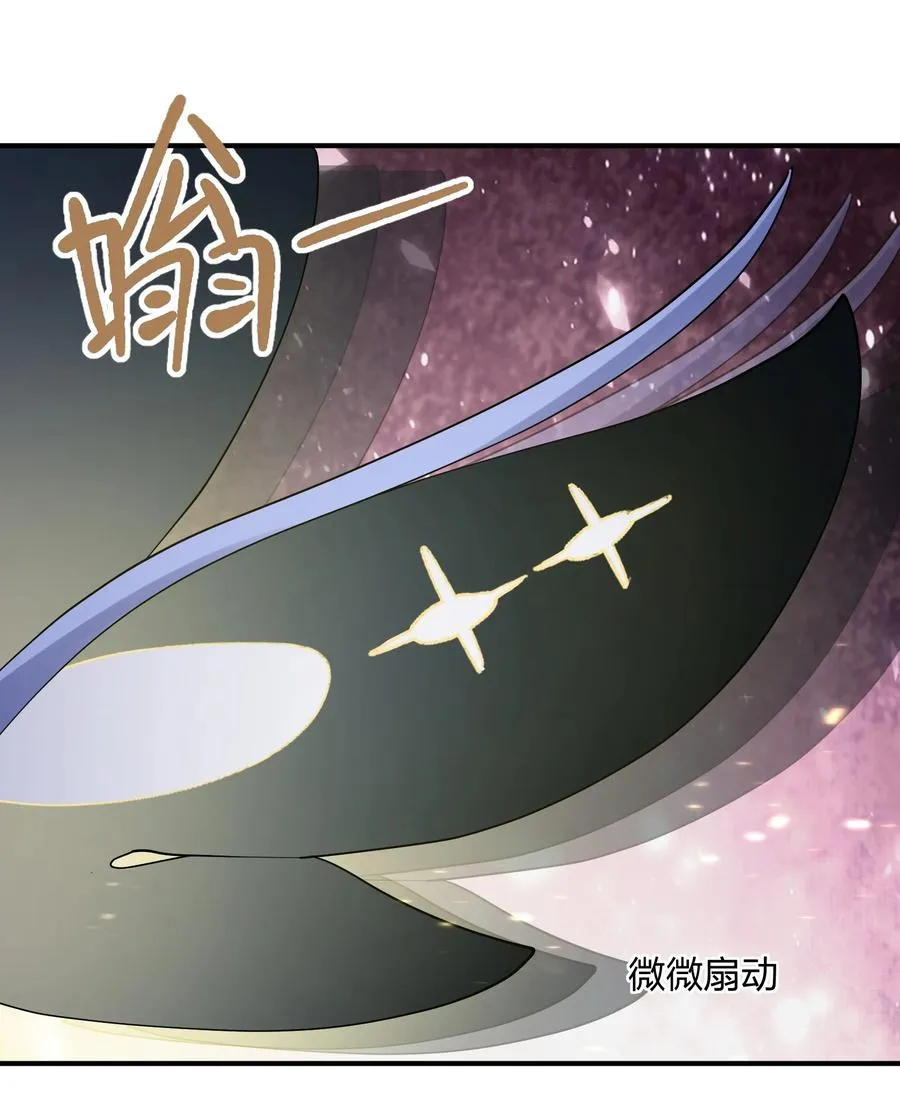 45 八翼月君主44