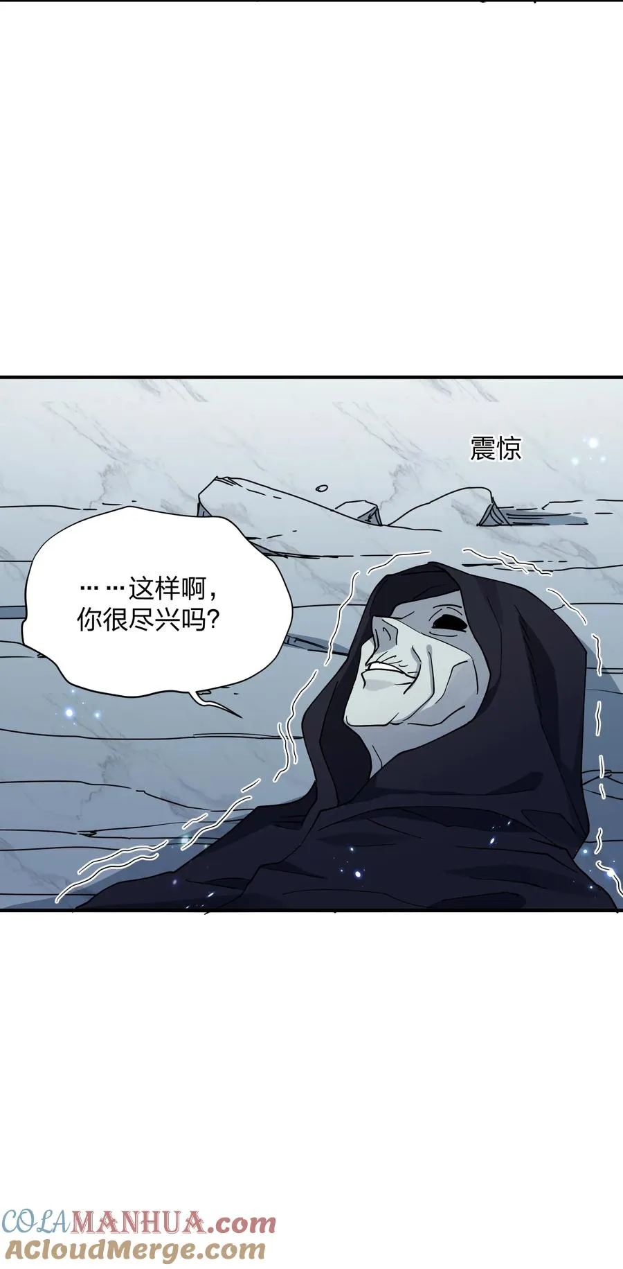 46 三年前的记忆24