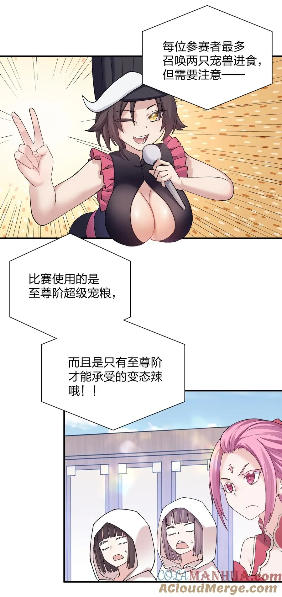 27 宠兽食量大挑战？！36
