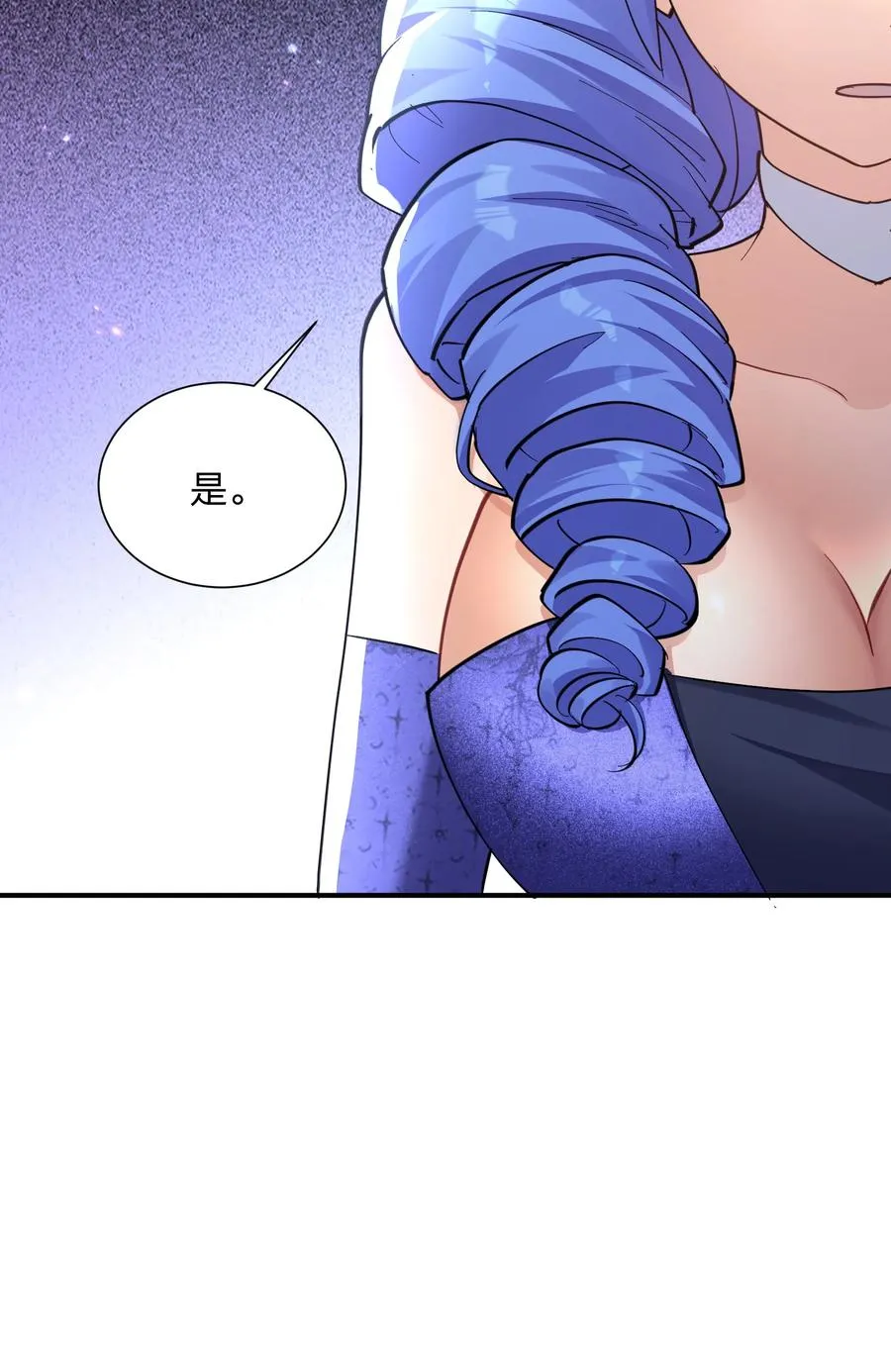 47 降罚65