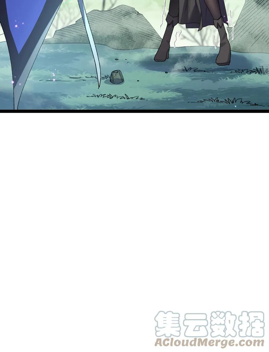 17 正面交锋51