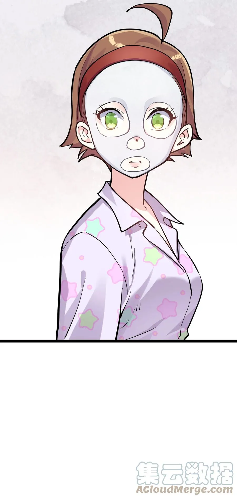 03 扮猪吃老虎？39