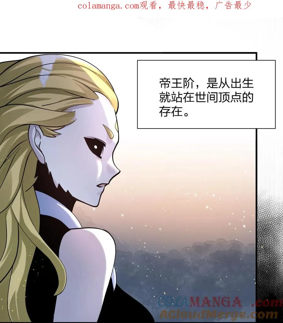 61 时空逆转0