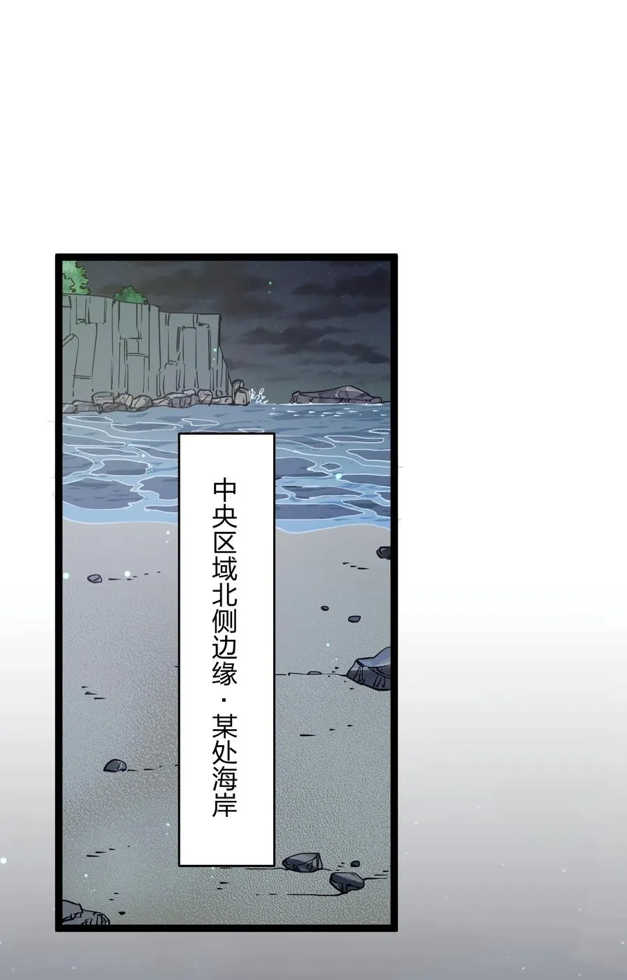 22 月神祭开端8