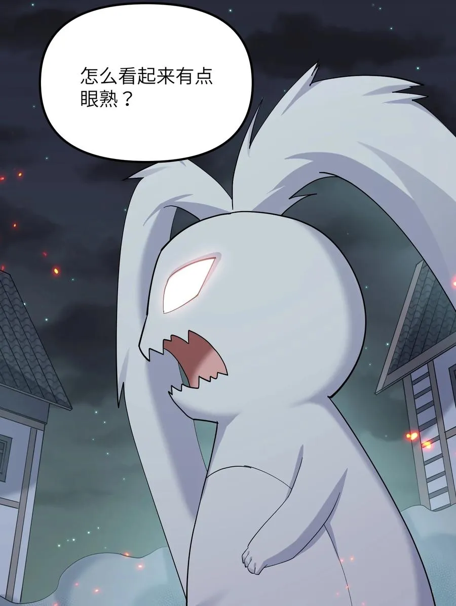 10 月之王，首次出战！14