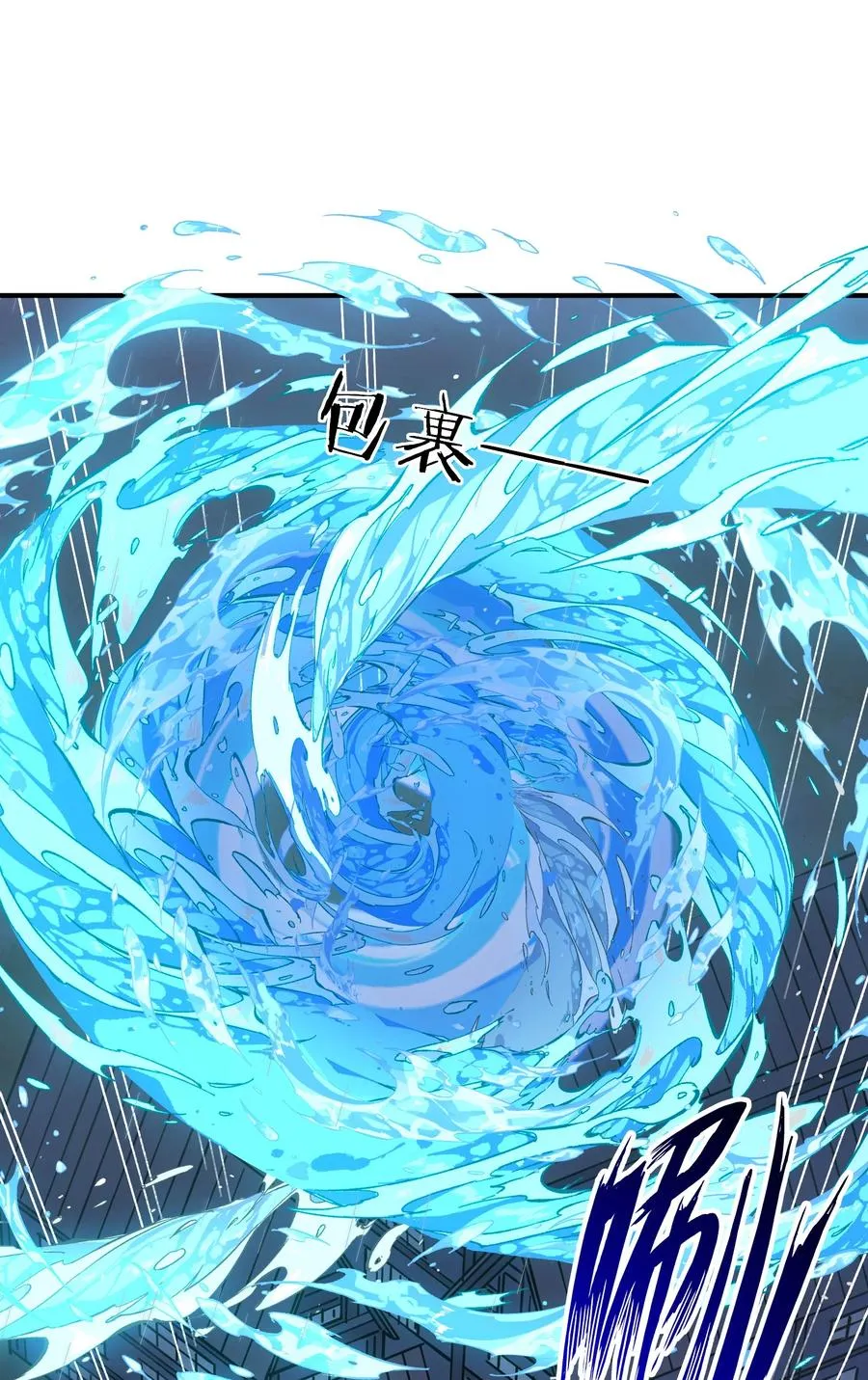 25 白鹿化形！满月下的少女！32