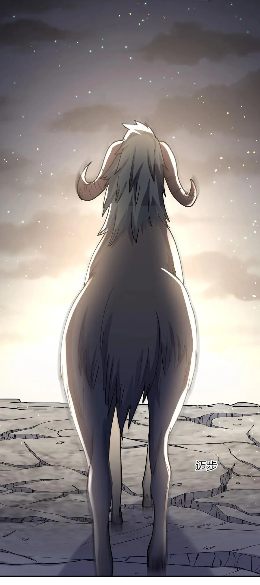 45 八翼月君主56
