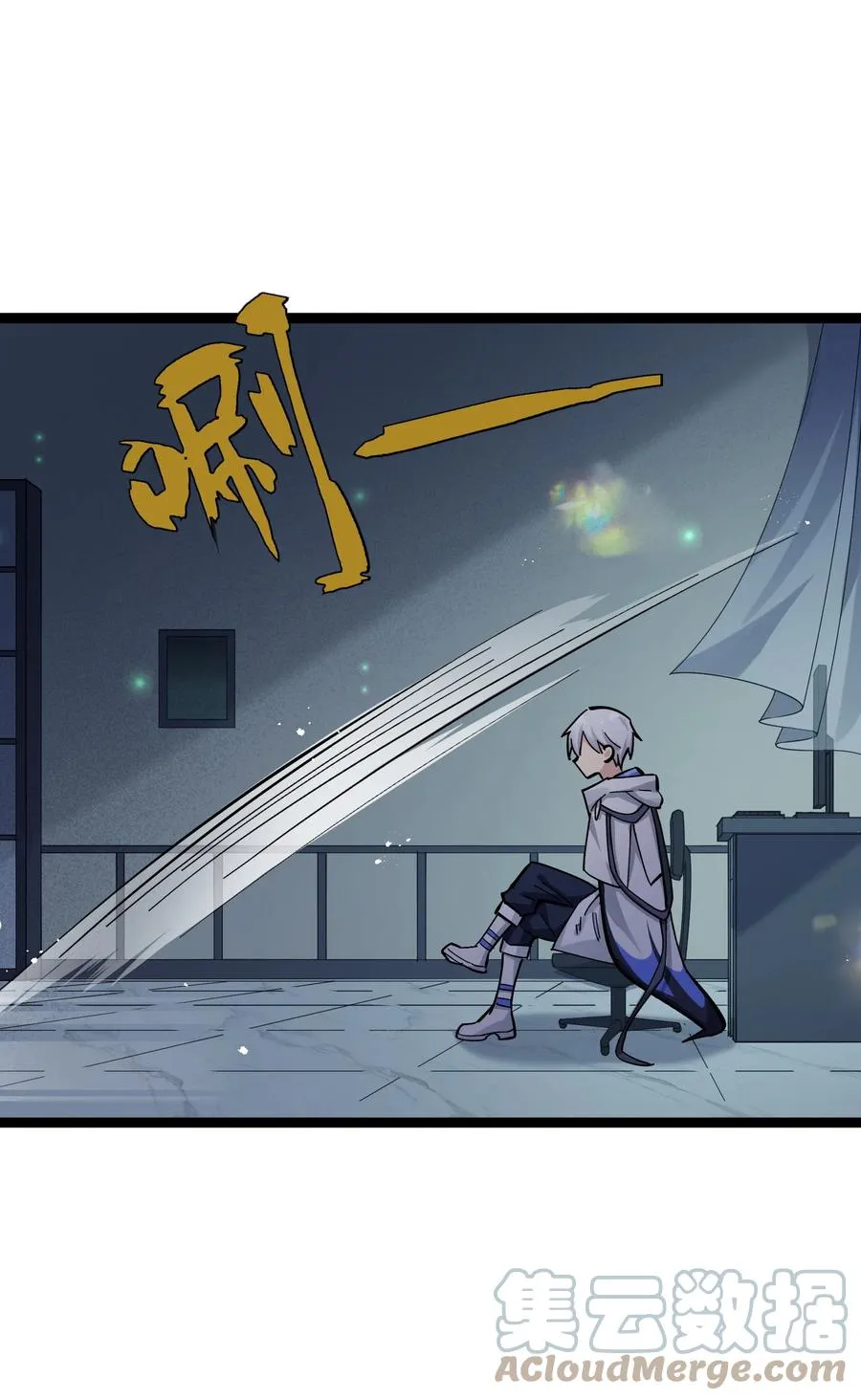 04 小鹿被卖掉？12