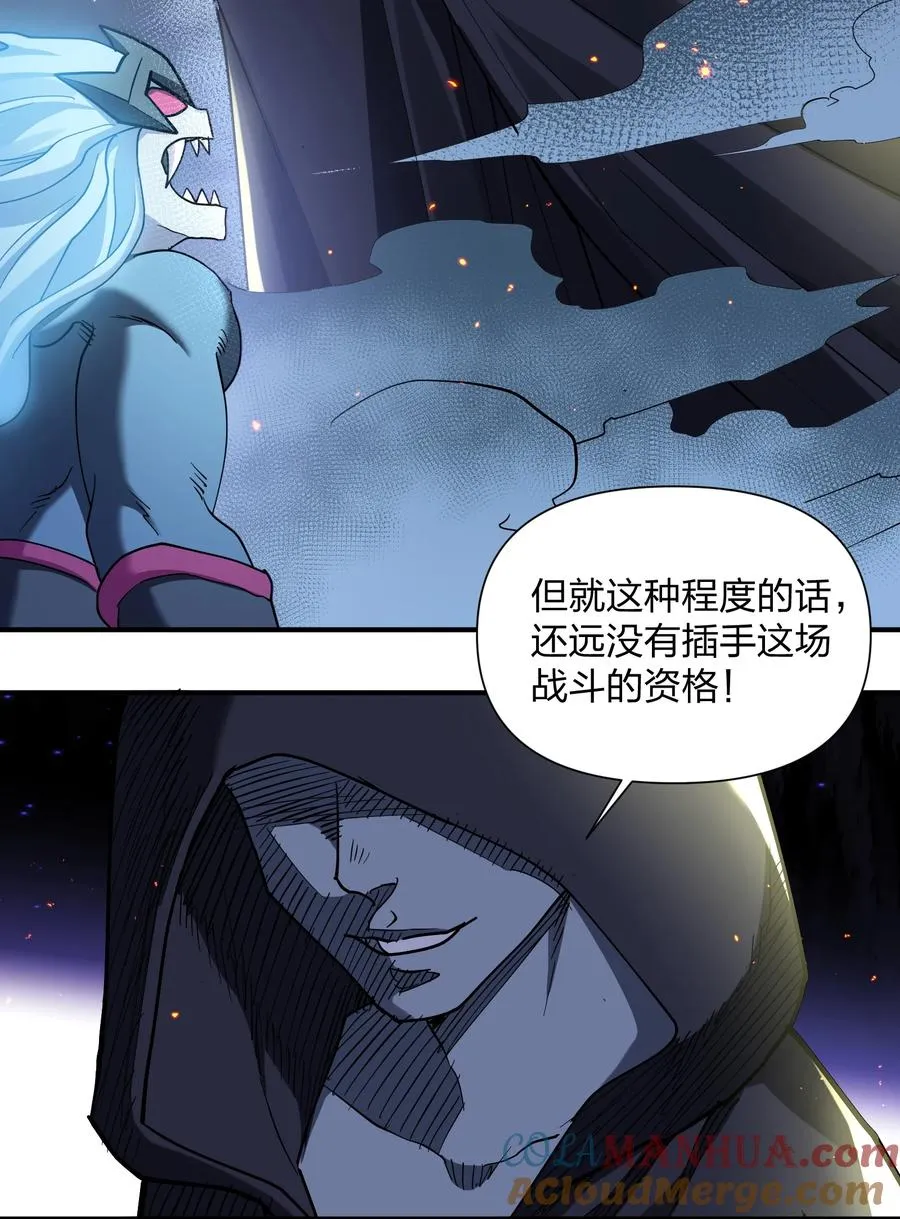 38 黑月圣子，登场！39