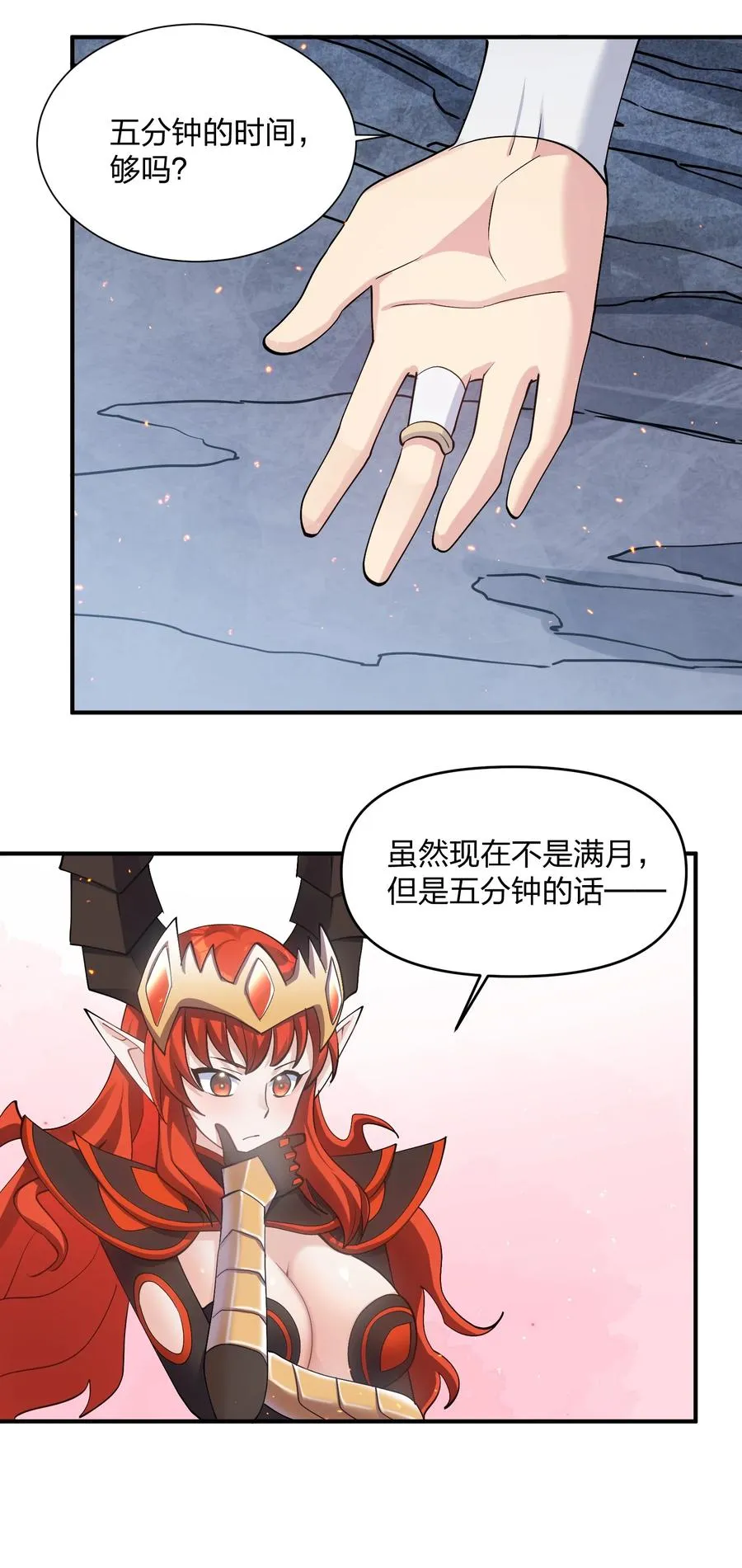 67 计划开始47