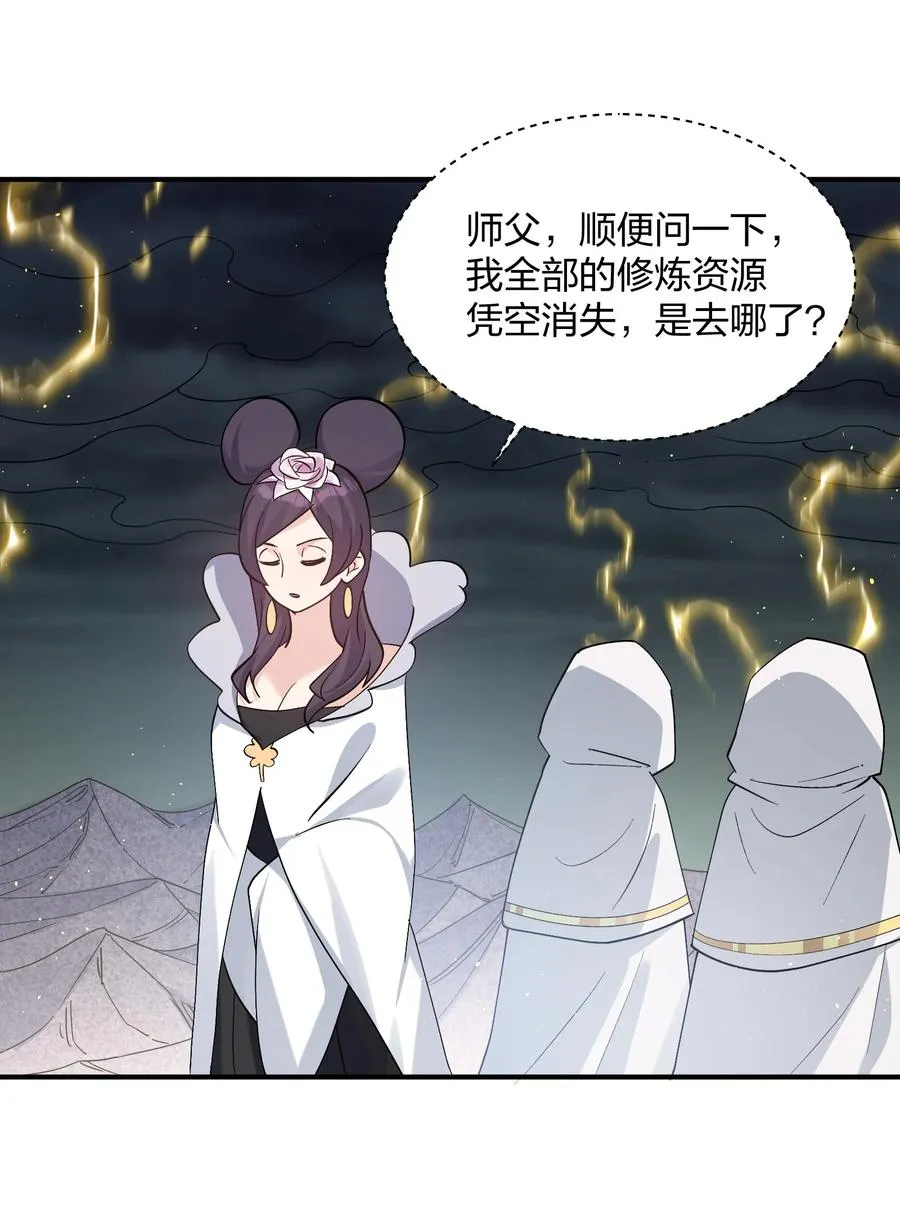 57 大战前夕56