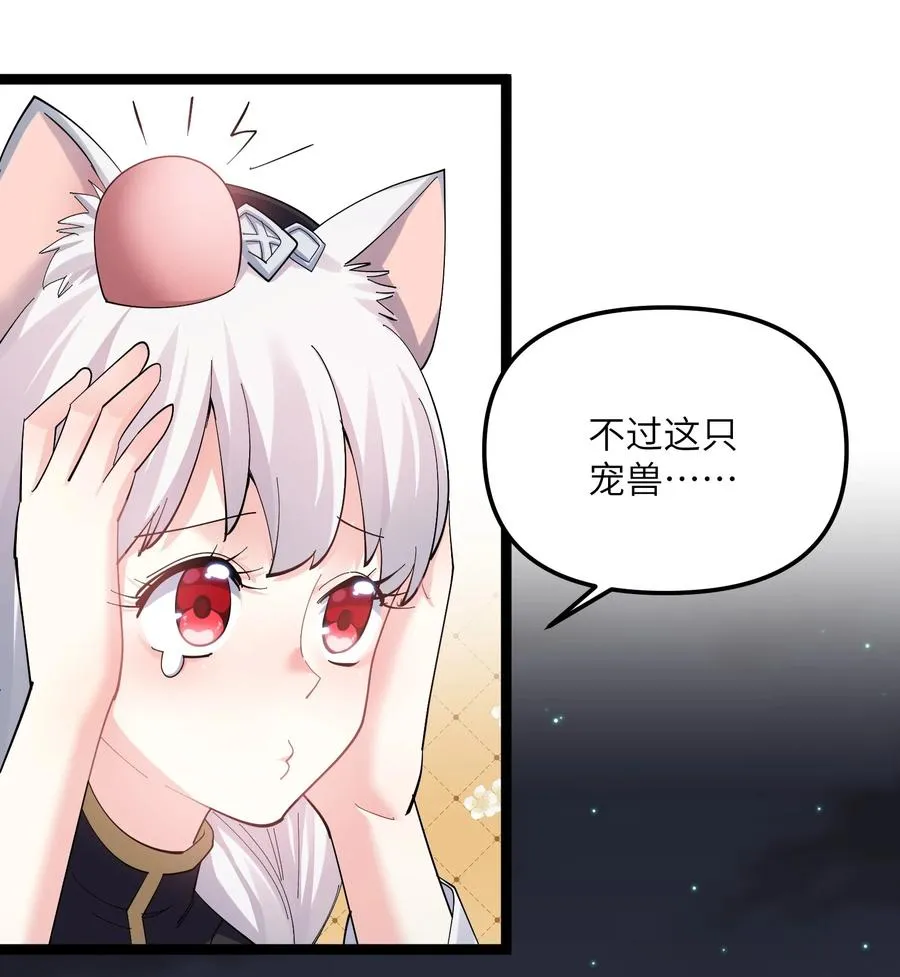 10 月之王，首次出战！13