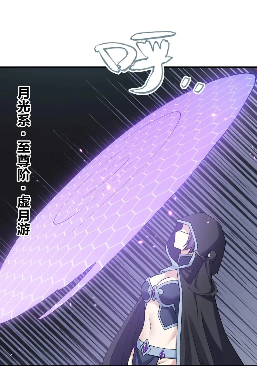 39 以一敌三38