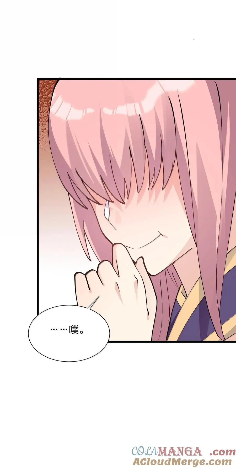 72 天桃环30