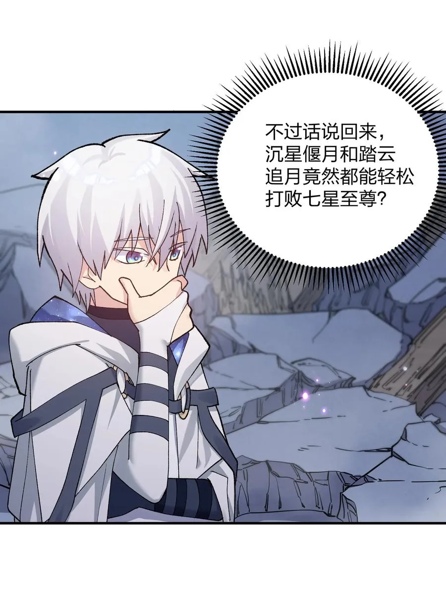 26 帝王之约50
