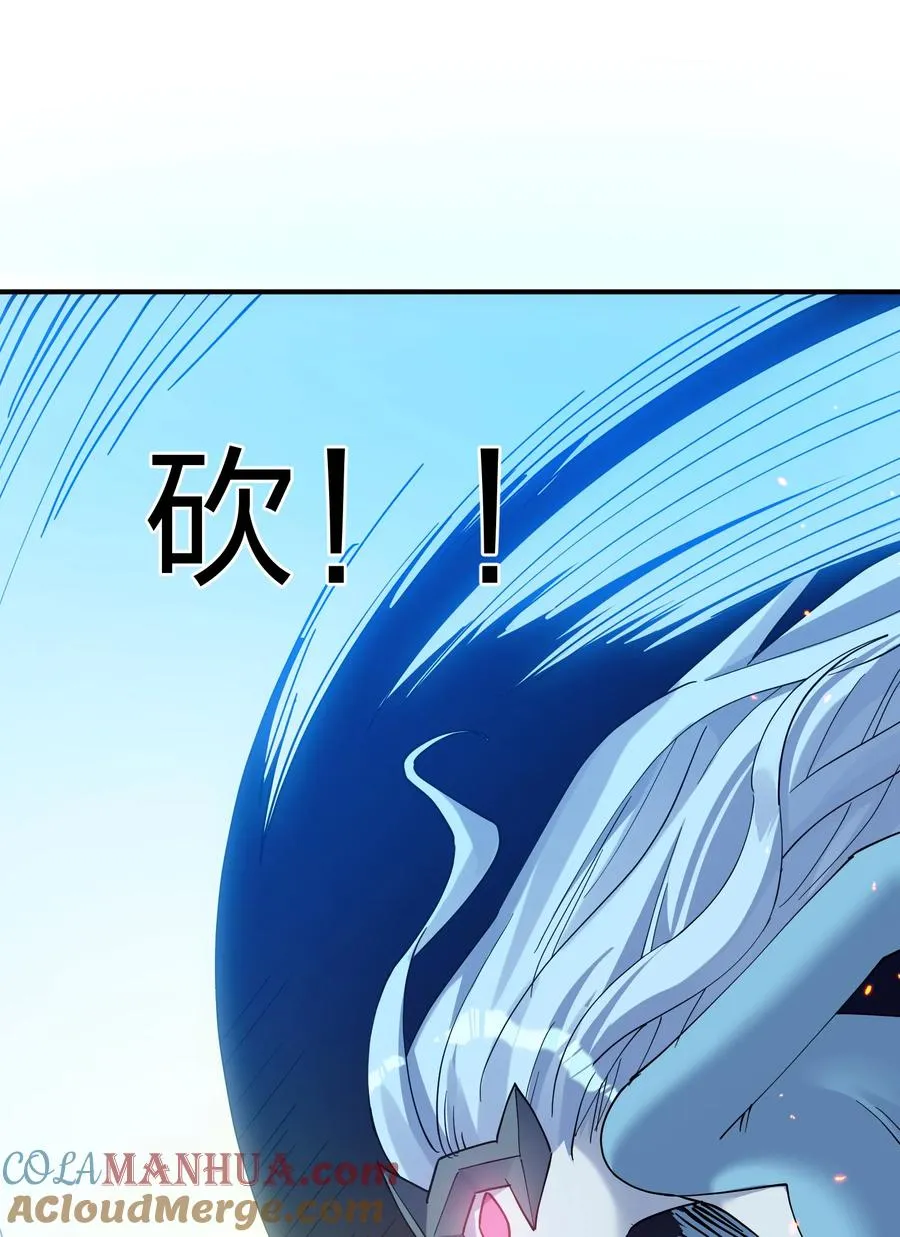 38 黑月圣子，登场！15