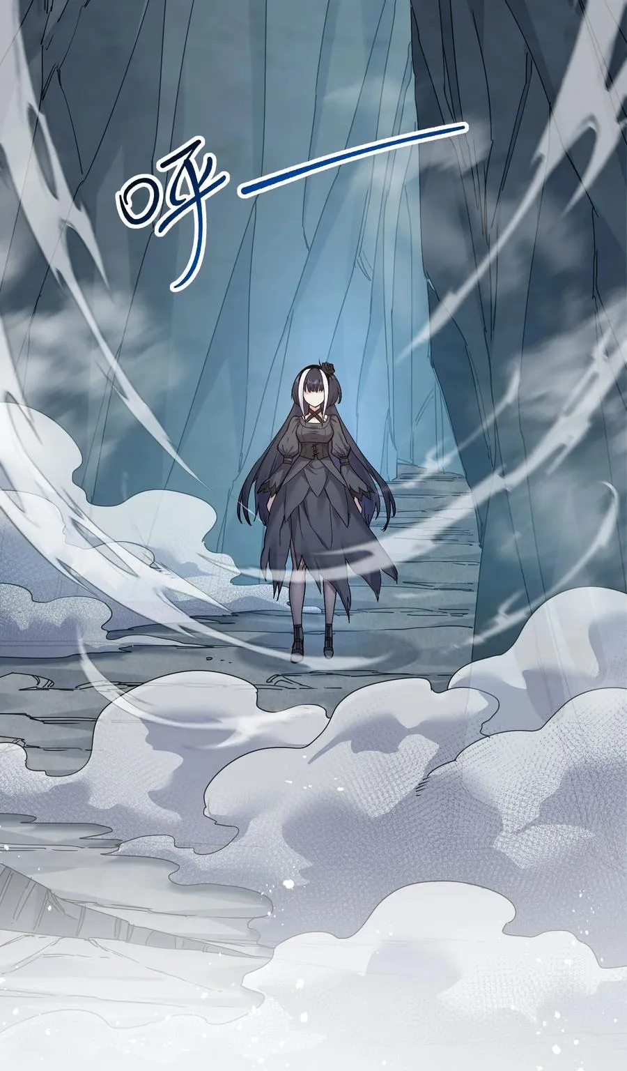 55 踏云追月vs无上冥夜5