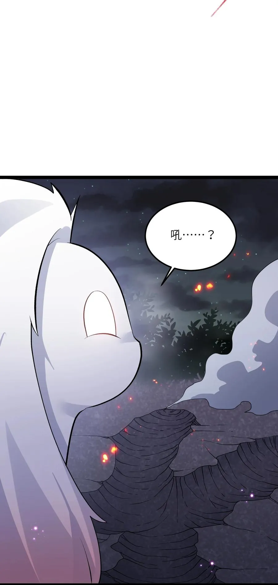 09 满月之夜的怪物！32