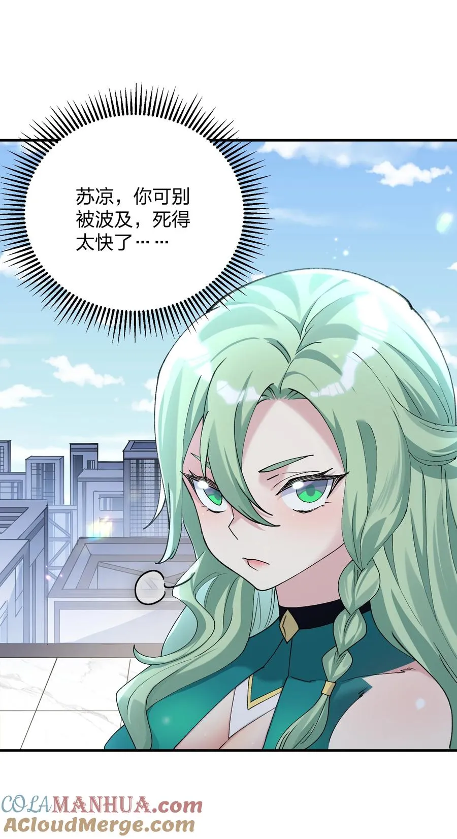 51 月之王也能这样？39