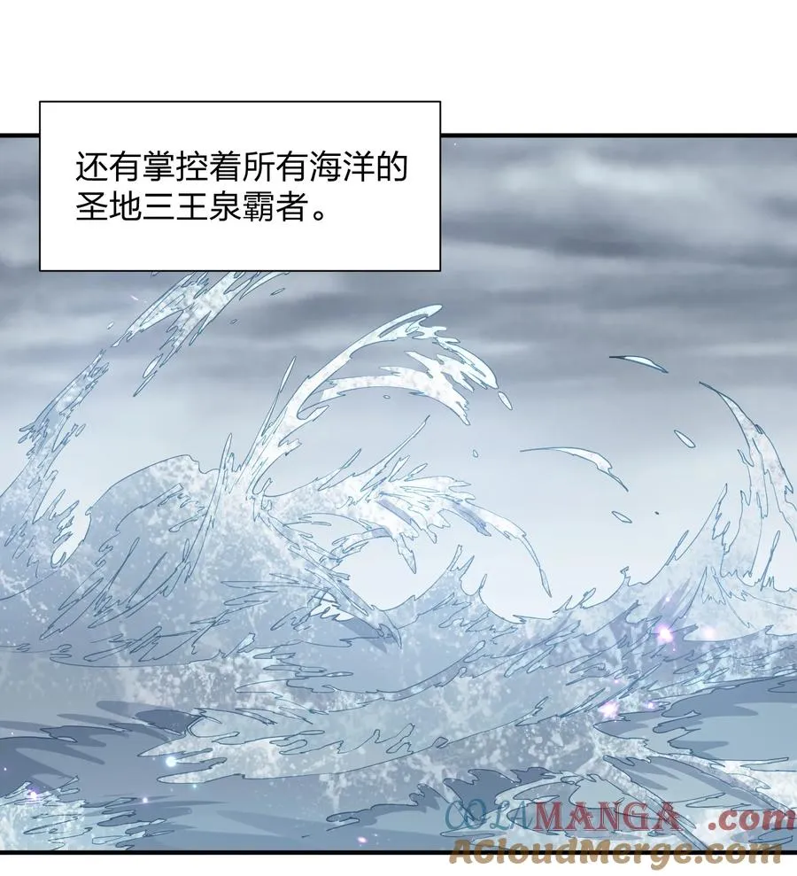 61 时空逆转6