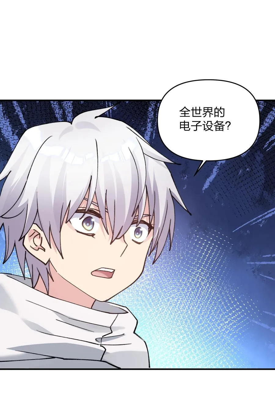 51 月之王也能这样？35