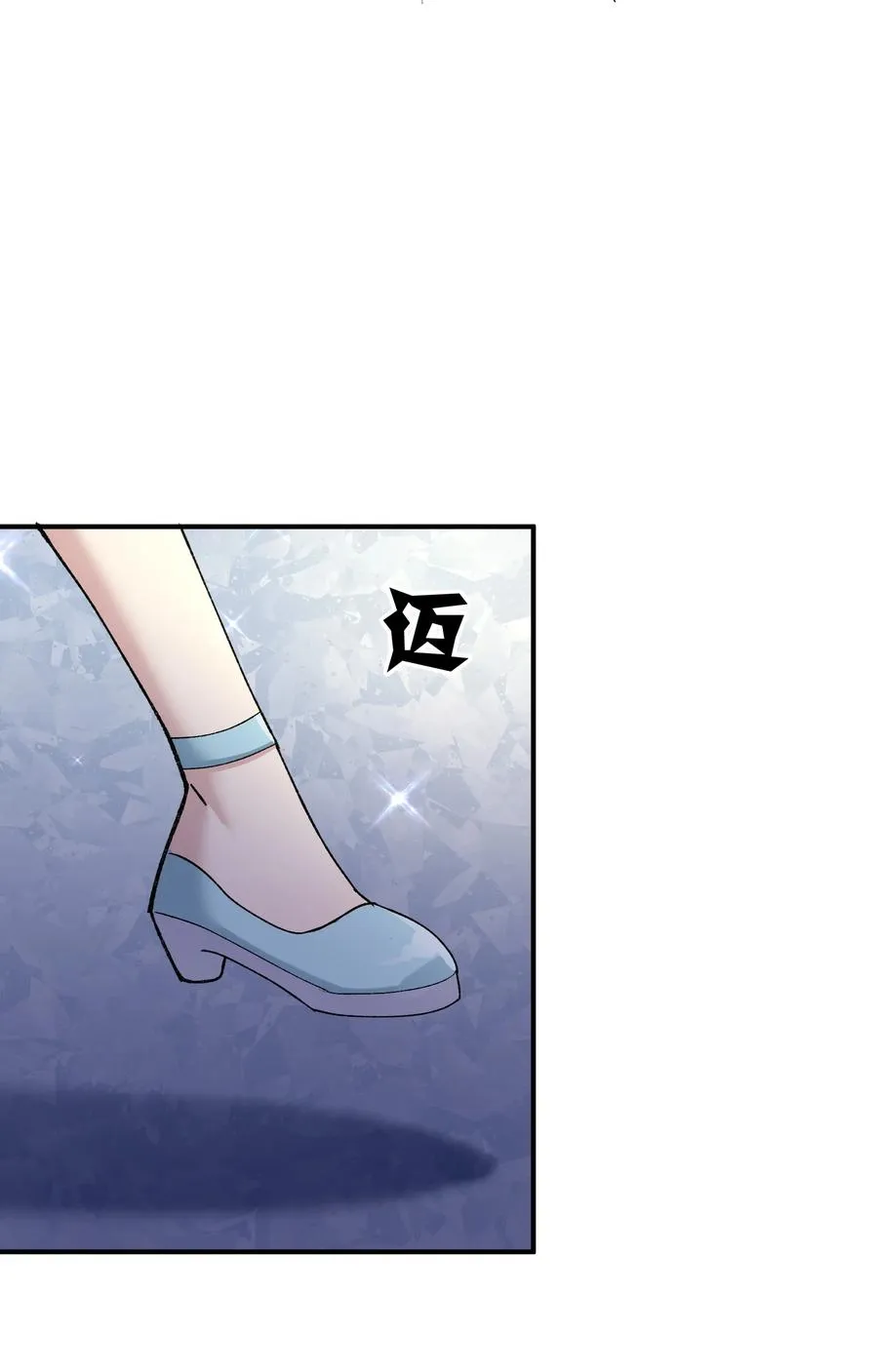 29 月亮的错误47