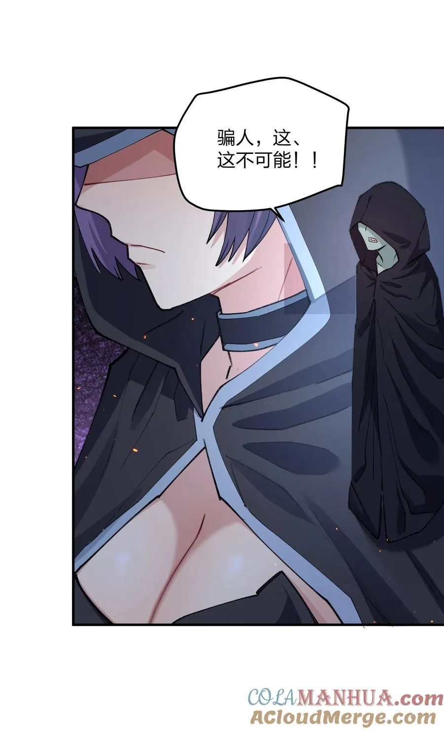 39 以一敌三15