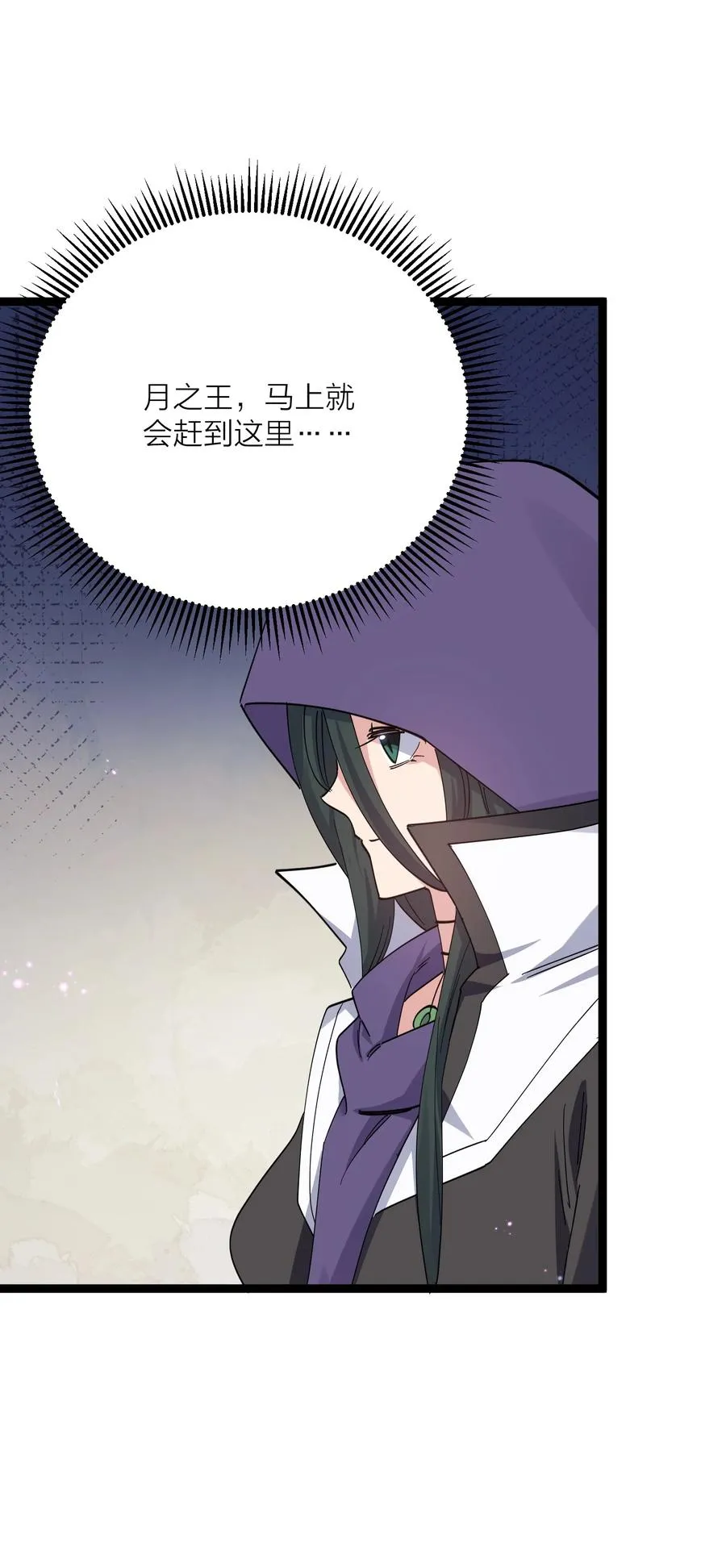15 静谧天秤5