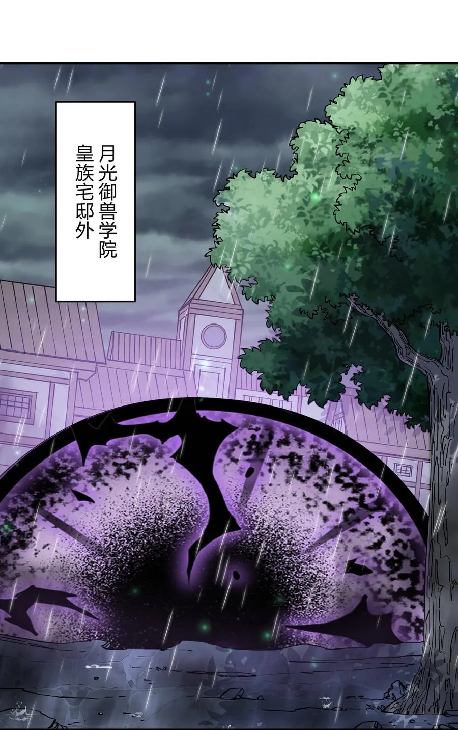 24 怎么会？！！！34