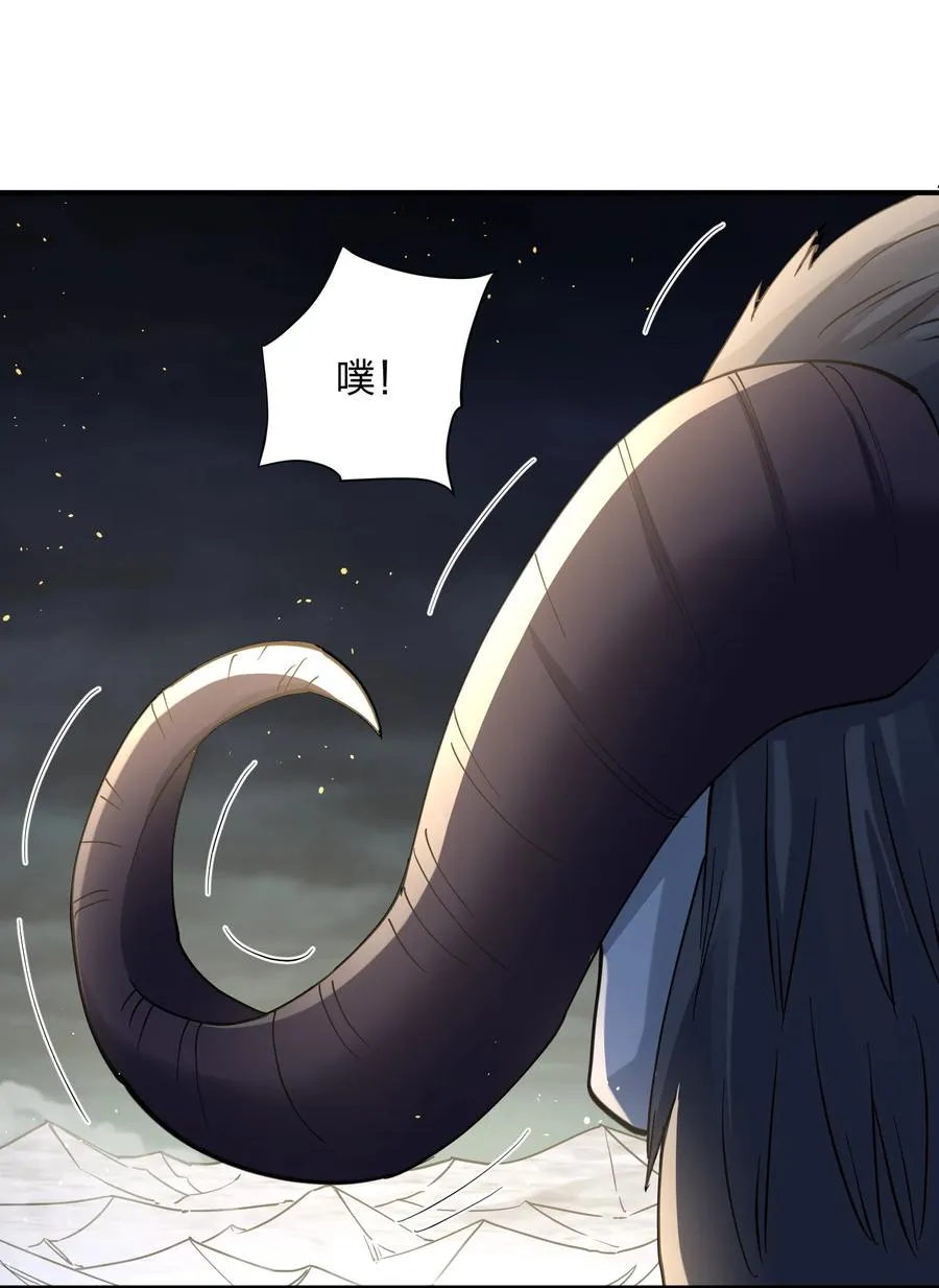 45 八翼月君主31