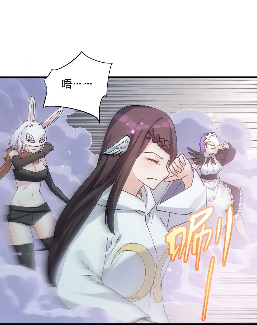 51 月之王也能这样？43