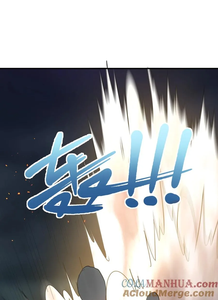 43 帝王降临！！！3