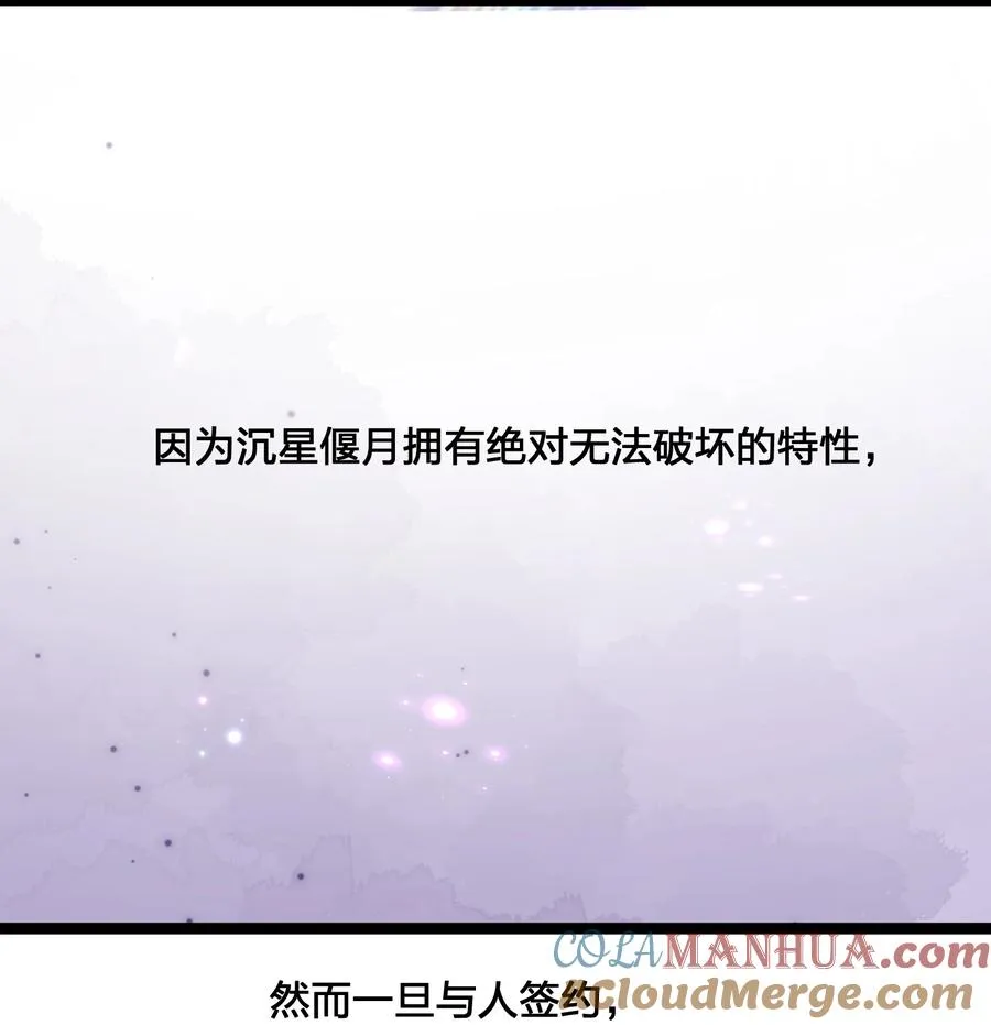 21 收服！24
