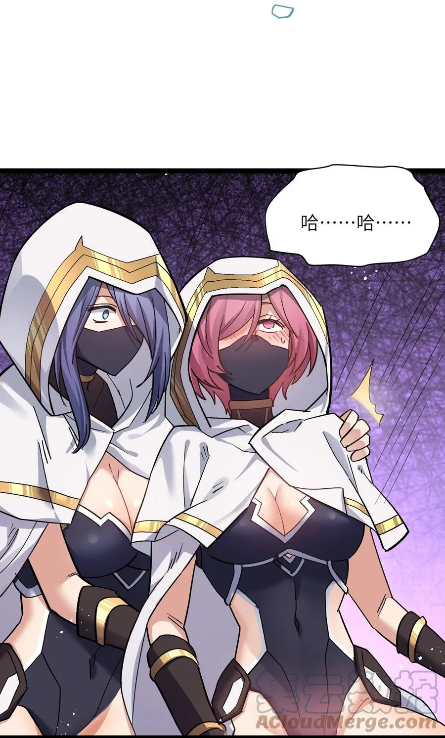 05 吓尿月神宫36