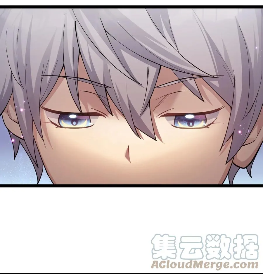 08 满月，失控！42