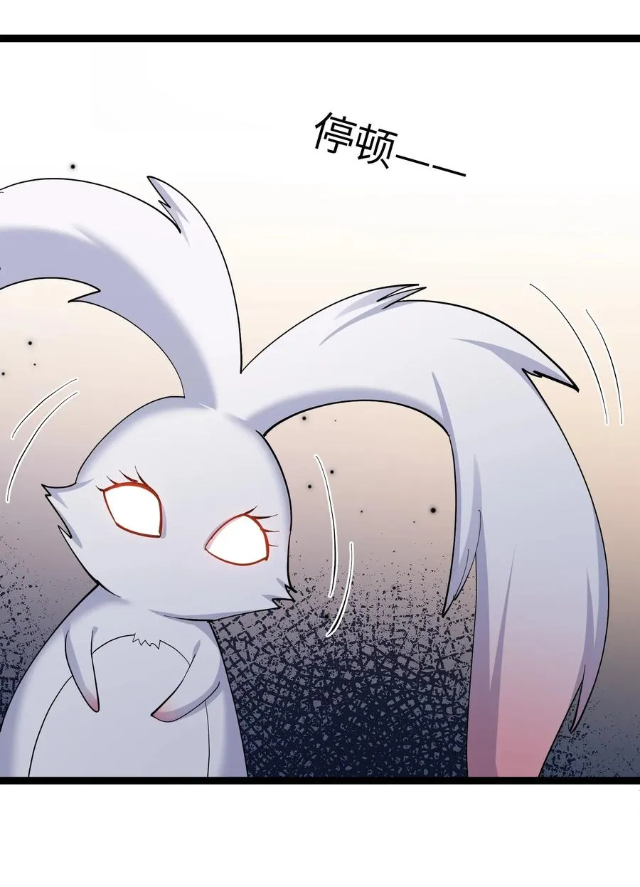10 月之王，首次出战！56