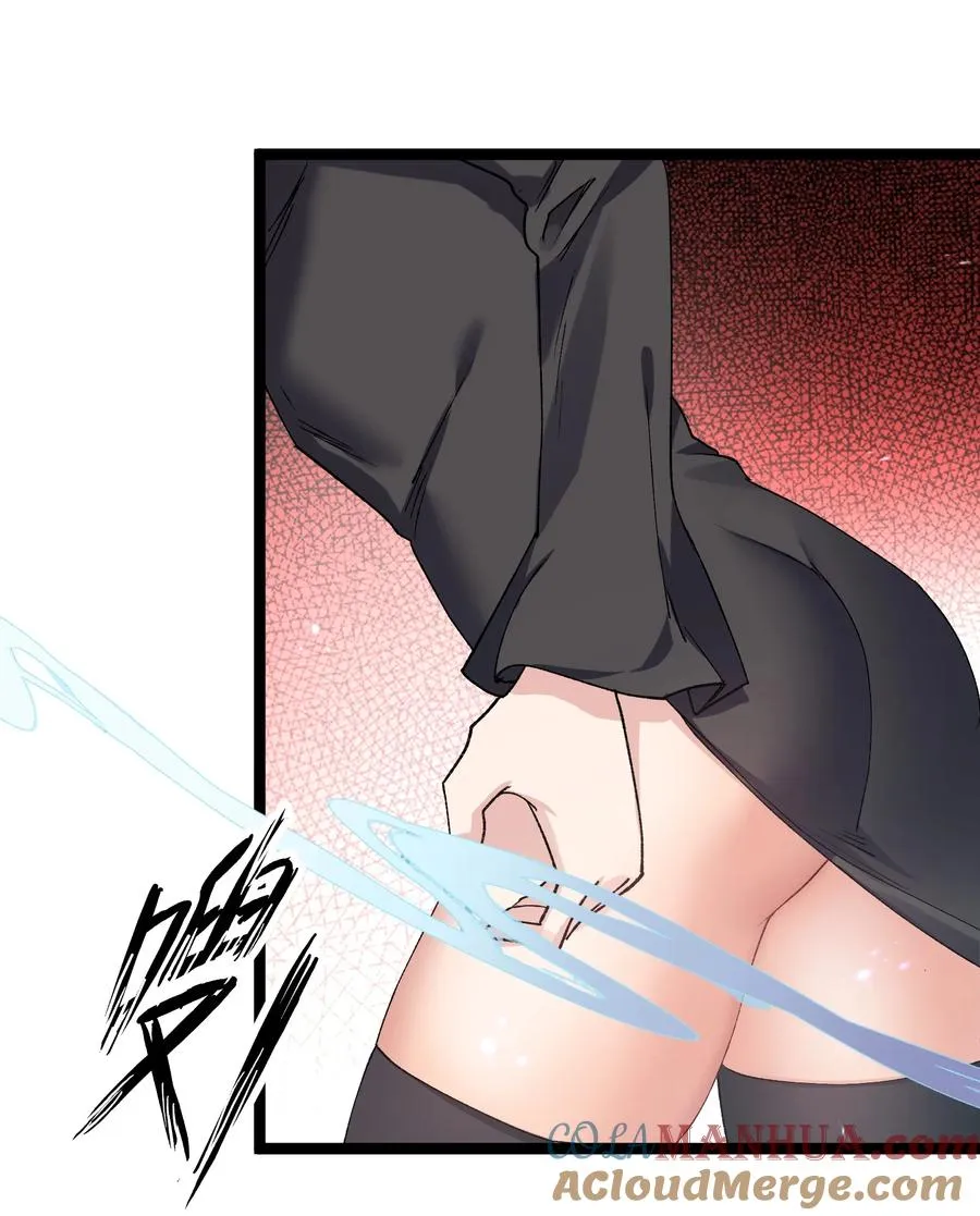 21 收服！48