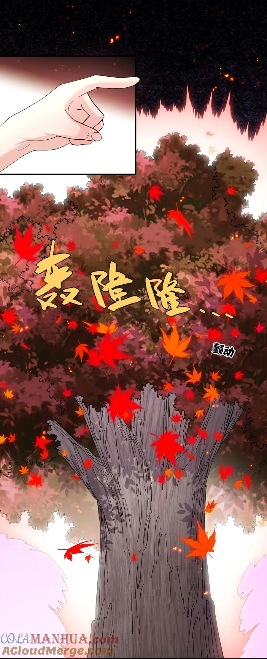 53 至尊阶的大危机！！18