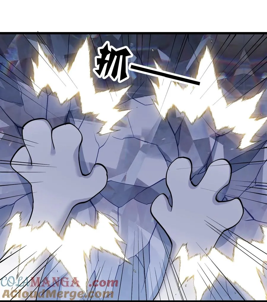 69 月亮，再次升起了？！54
