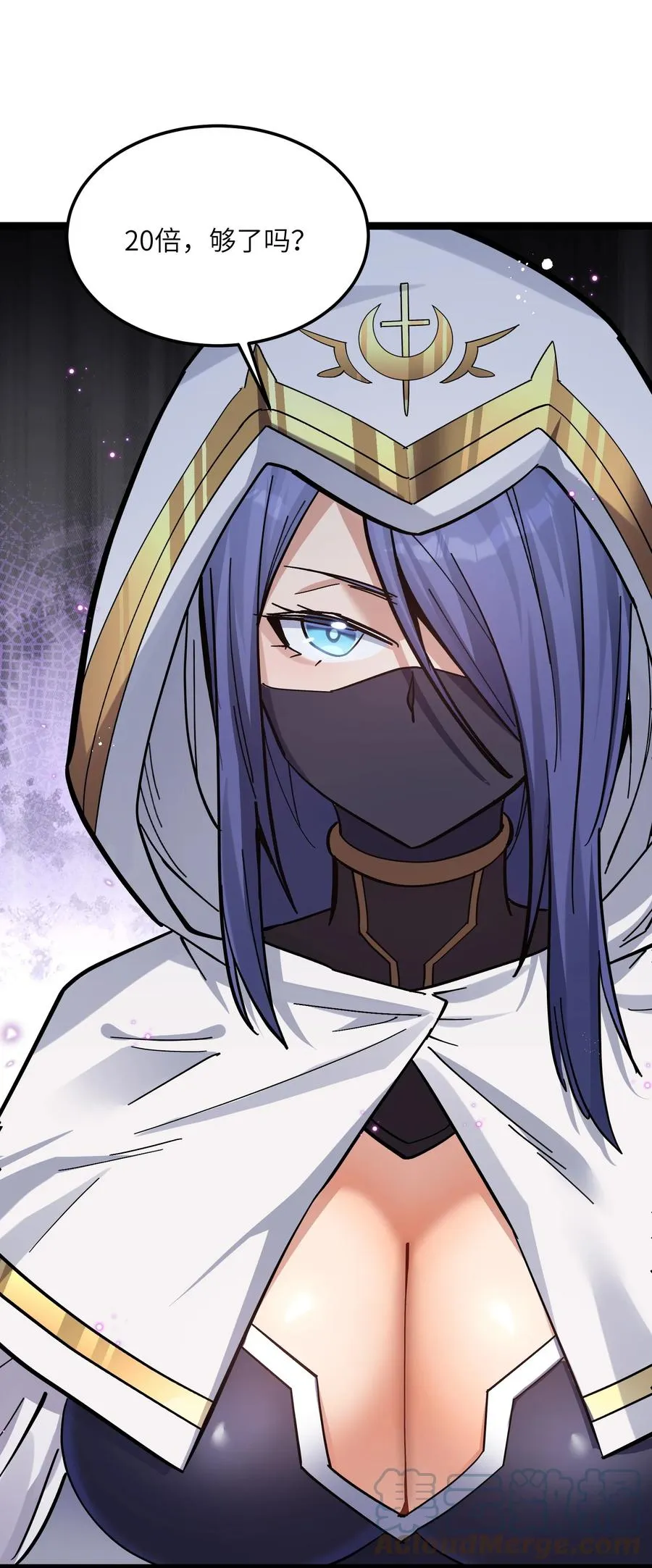 05 吓尿月神宫15