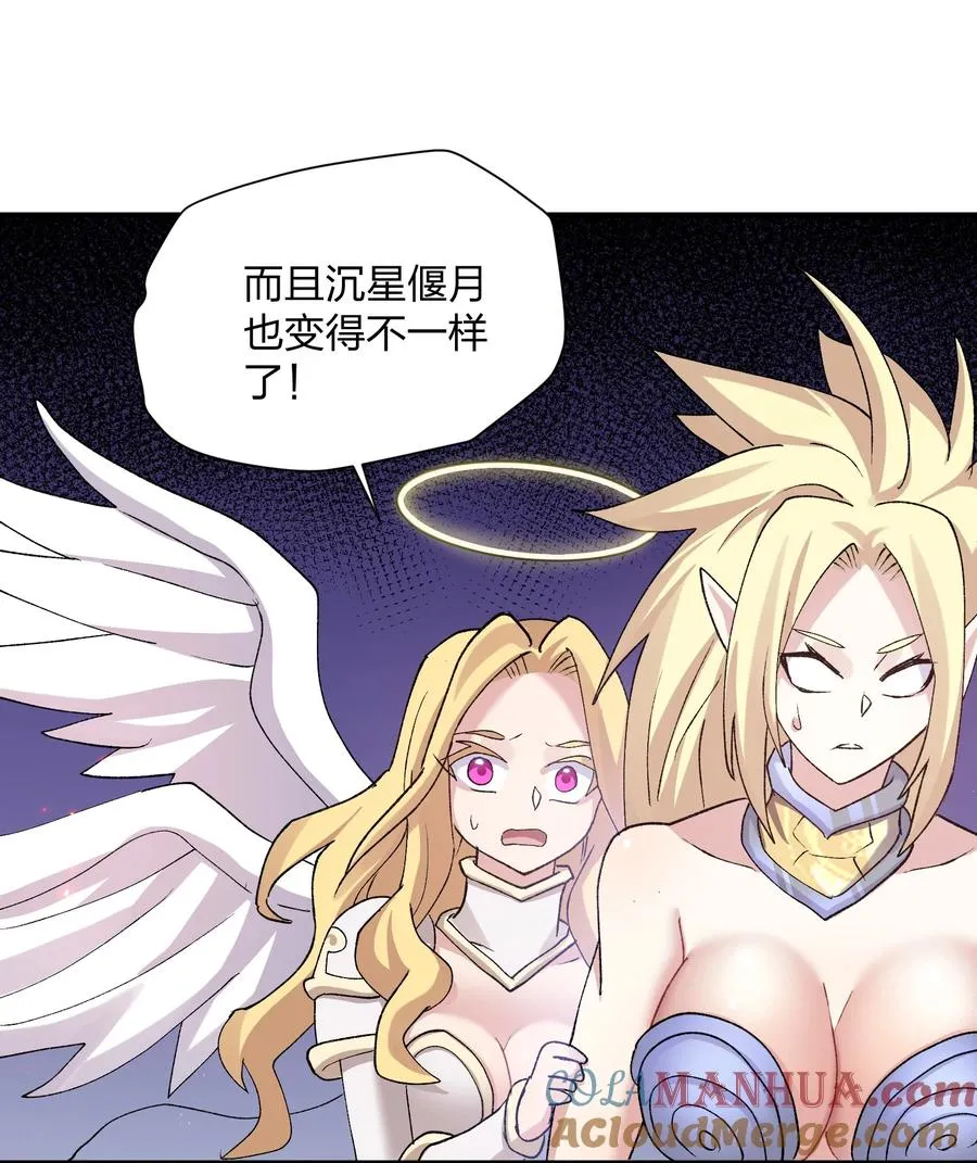 24 怎么会？！！！27