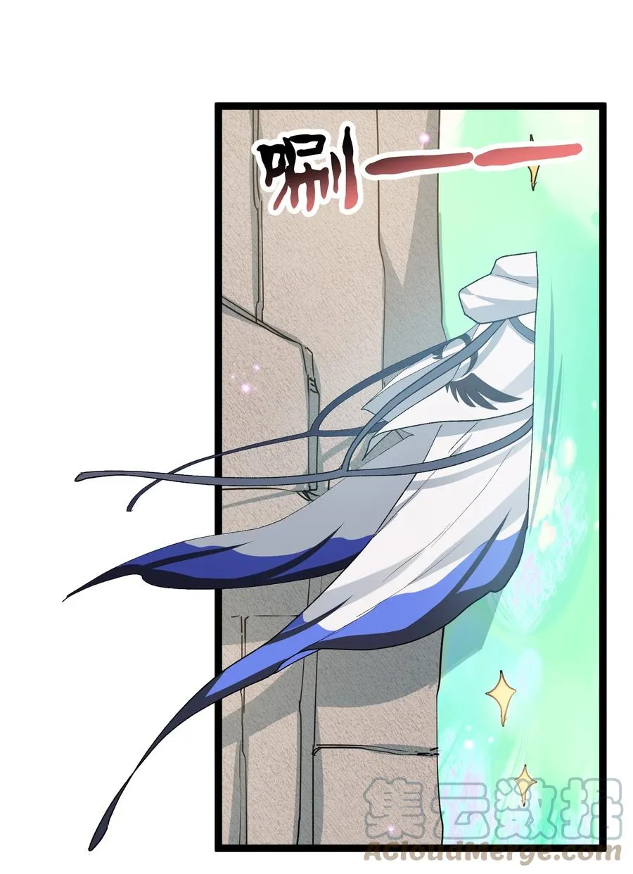 16 找到沉星偃月了！12