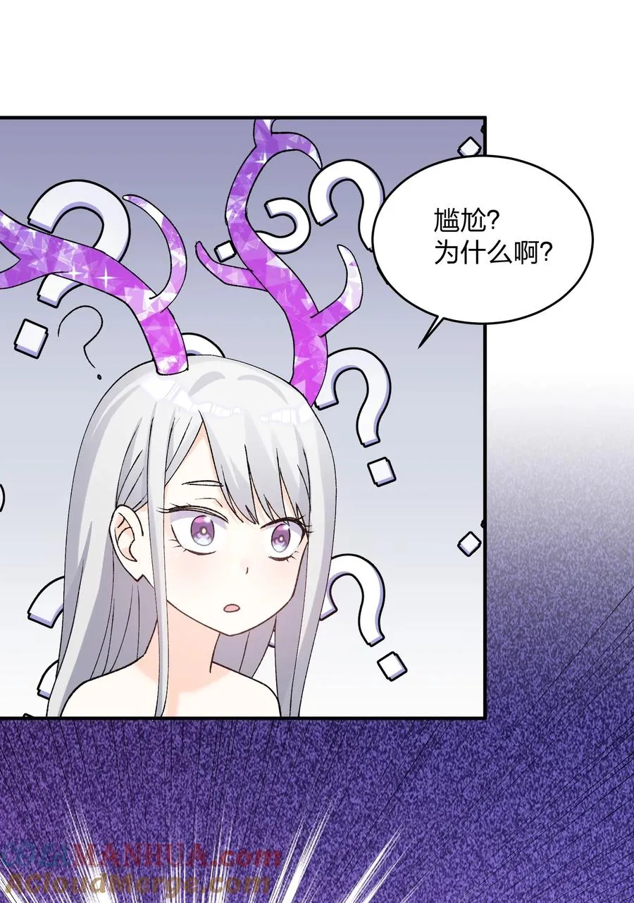 32 第三十二话 最壮观的奇迹9