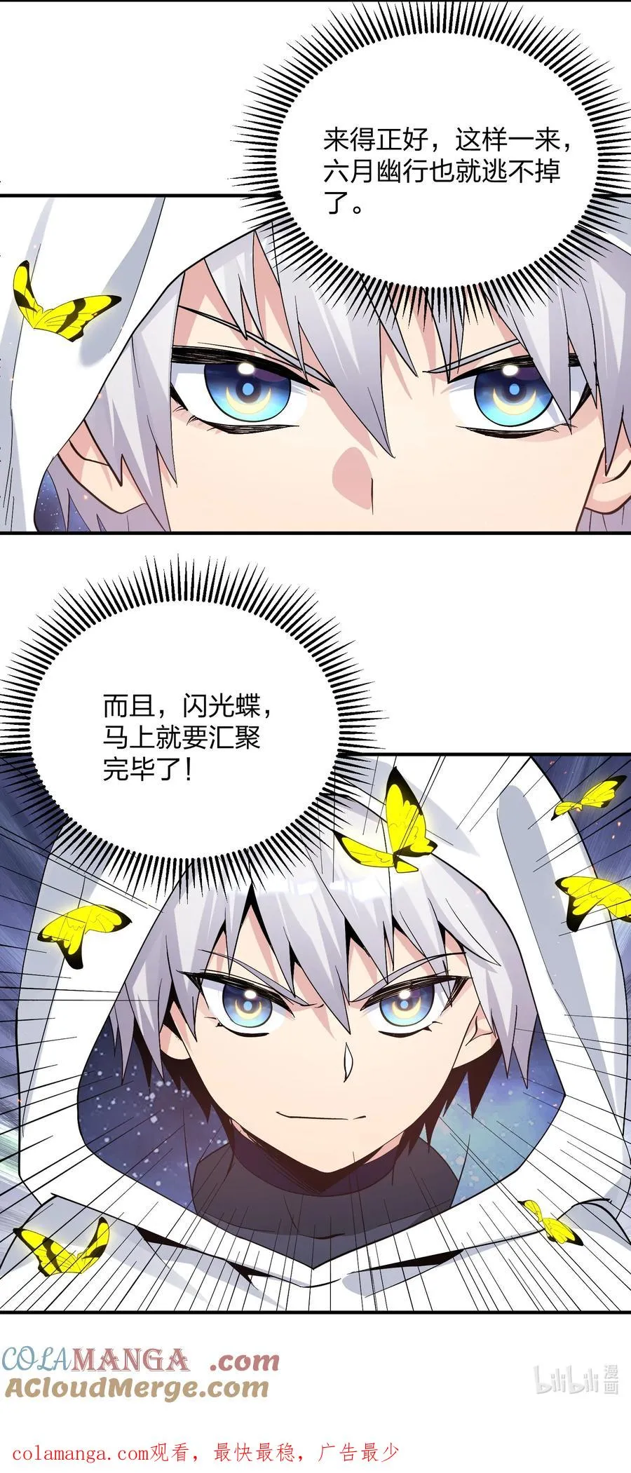 60 今天是个倒霉日子57