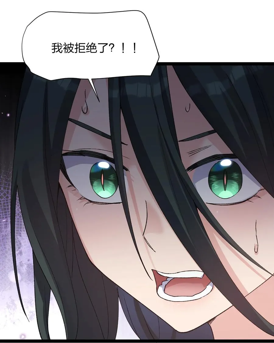 17 正面交锋5