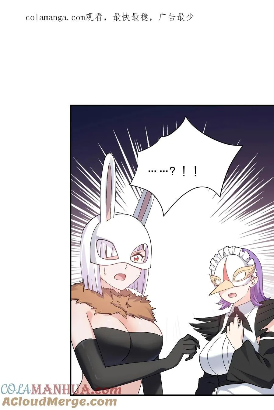57 大战前夕0
