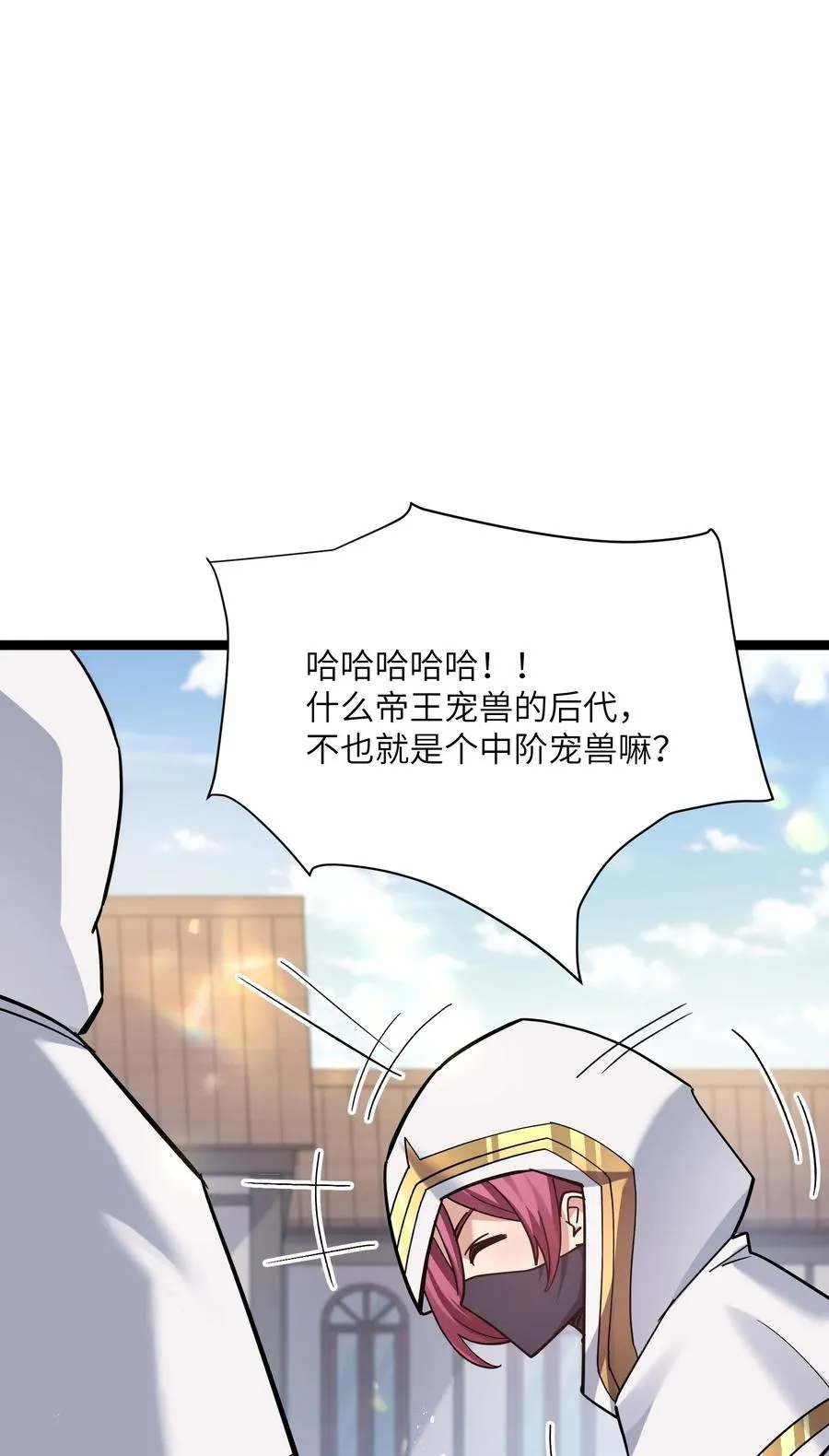 05 吓尿月神宫13