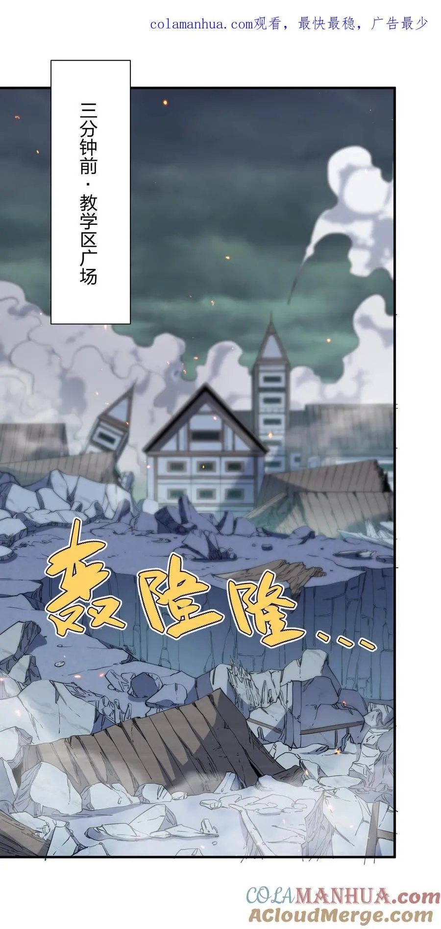 26 帝王之约0