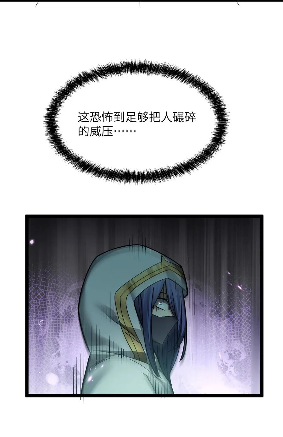 05 吓尿月神宫26